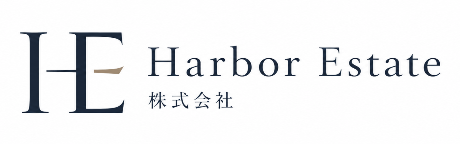 Harbor Estate株式会社